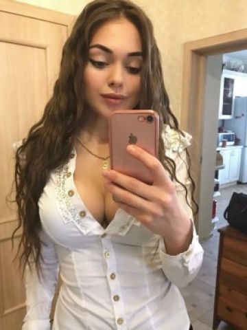 Проститутка Неонила
